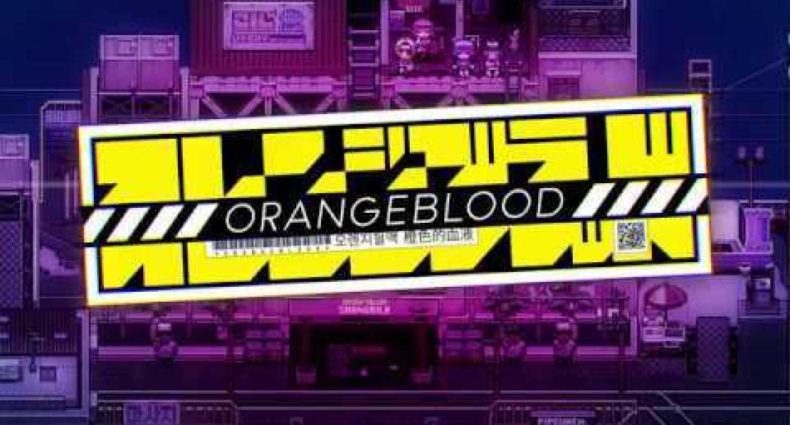 Orangeblood