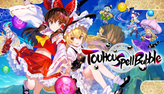 Review: Touhou Spell Bubble (Nintendo Switch)