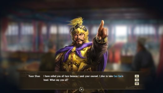 Review: Romance of the Three Kingdoms XIV: Diplomacy and Strategy Expansion Pack (Nintendo Switch)
