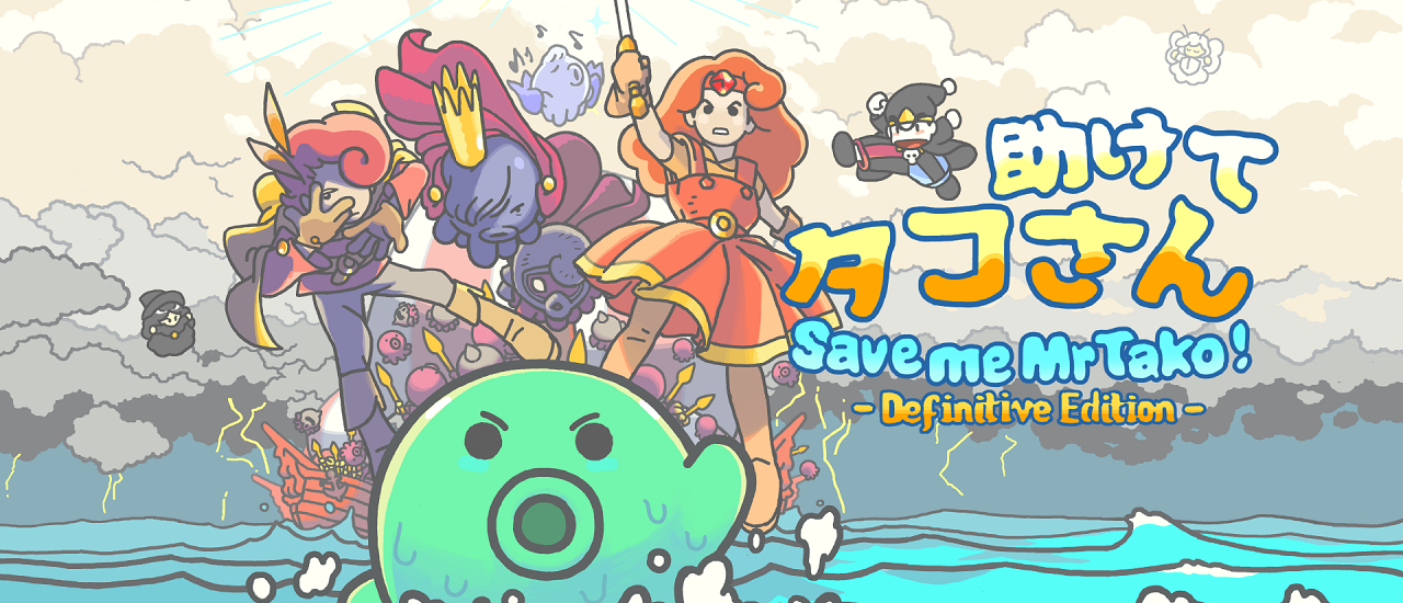 Save me Mr Tako: Definitive Edition