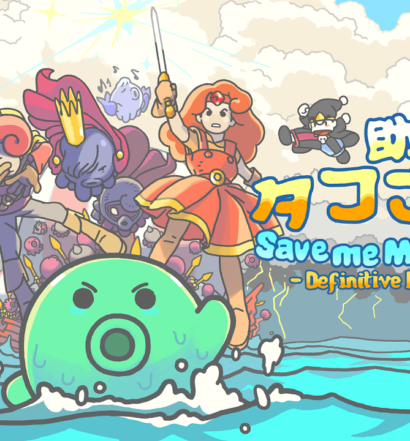 Save me Mr Tako: Definitive Edition