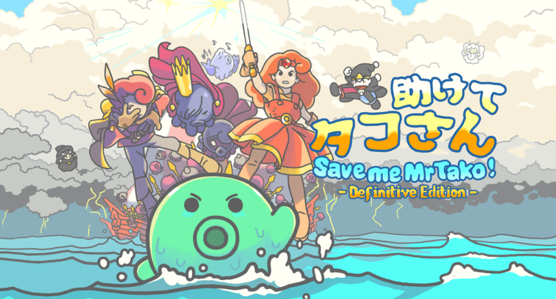 Save me Mr Tako: Definitive Edition