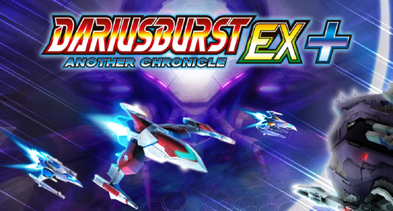 Dariusburst: Another Chronicle EX+