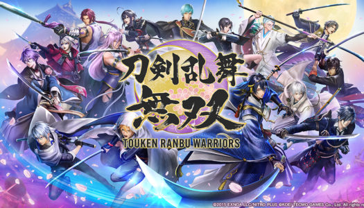 Touken Ranbu Warriors coming to Switch in 2022