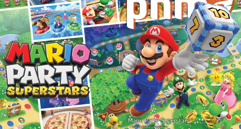 Pure Nintendo Magazine Issue 59