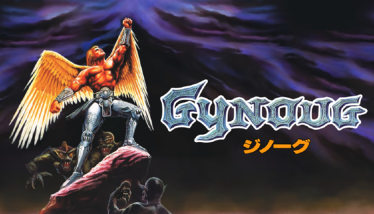 Review: Gynoug (Nintendo Switch)