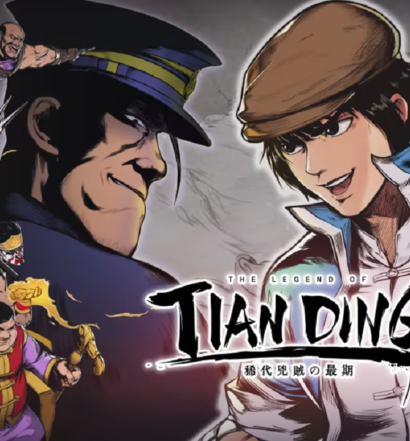 The Legend of Tianding