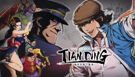 Review: The Legend of Tianding (Nintendo Switch)