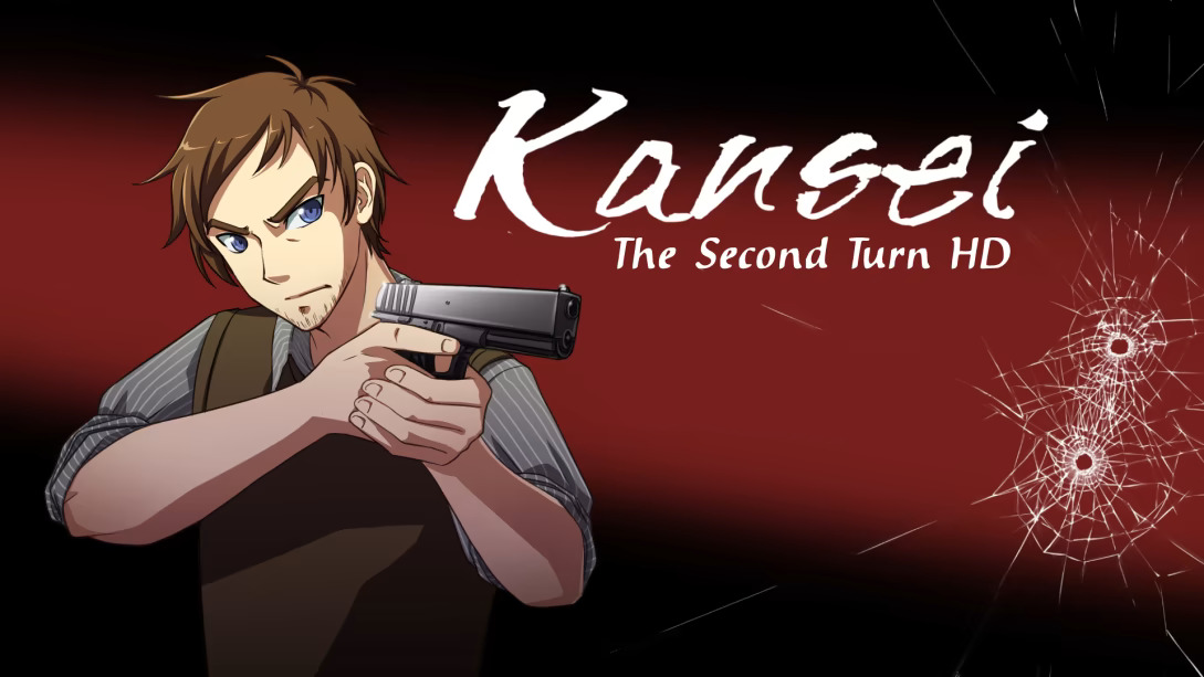 Kansei: The Second Turn HD - Nintendo Switch - title screen