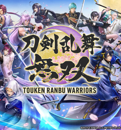 Touken Ranbo Warriors - Nintendo Switch sales (Japan)