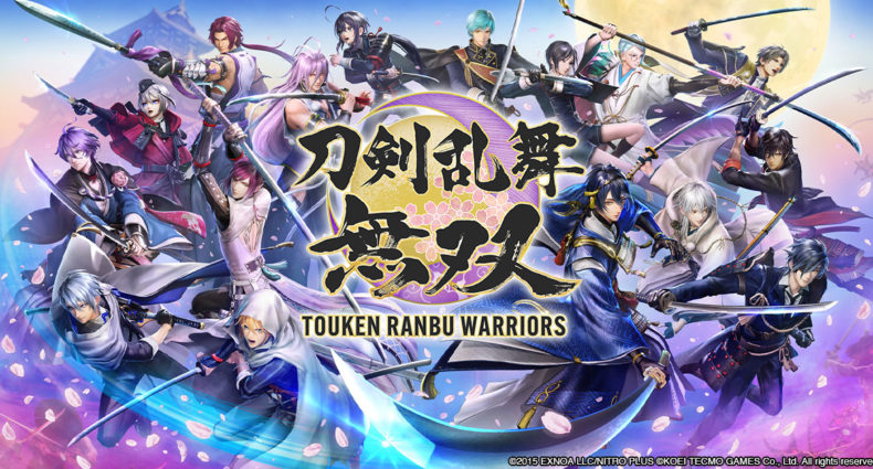 Touken Ranbo Warriors - Nintendo Switch sales (Japan)