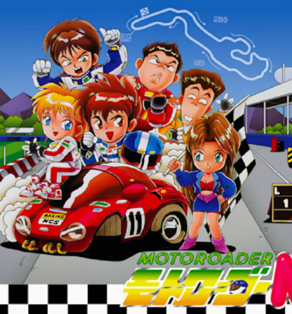 Moto Roader MC