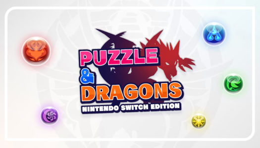 Review: Puzzle & Dragons Nintendo Switch Edition (Nintendo Switch)