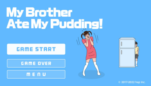 Review: My Brother Ate My Pudding! (Nintendo Switch)