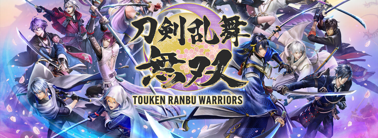 Touken Ranbu - Nintendo Sitch eShop