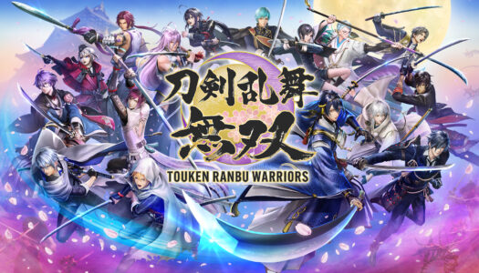 Kirby 64 and Touken Ranbu Warriors join this week’s eShop roundup