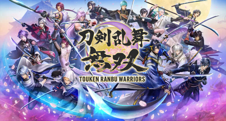 Touken Ranbu - Nintendo Sitch eShop