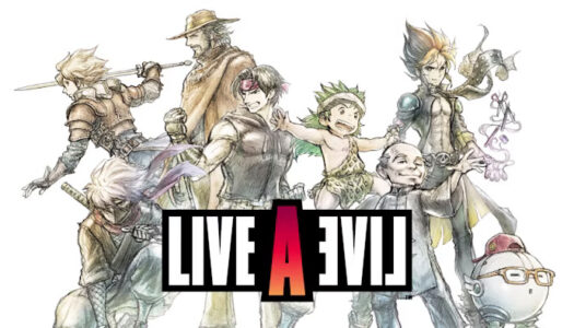 LIVE A LIVE joins this week’s eShop roundup
