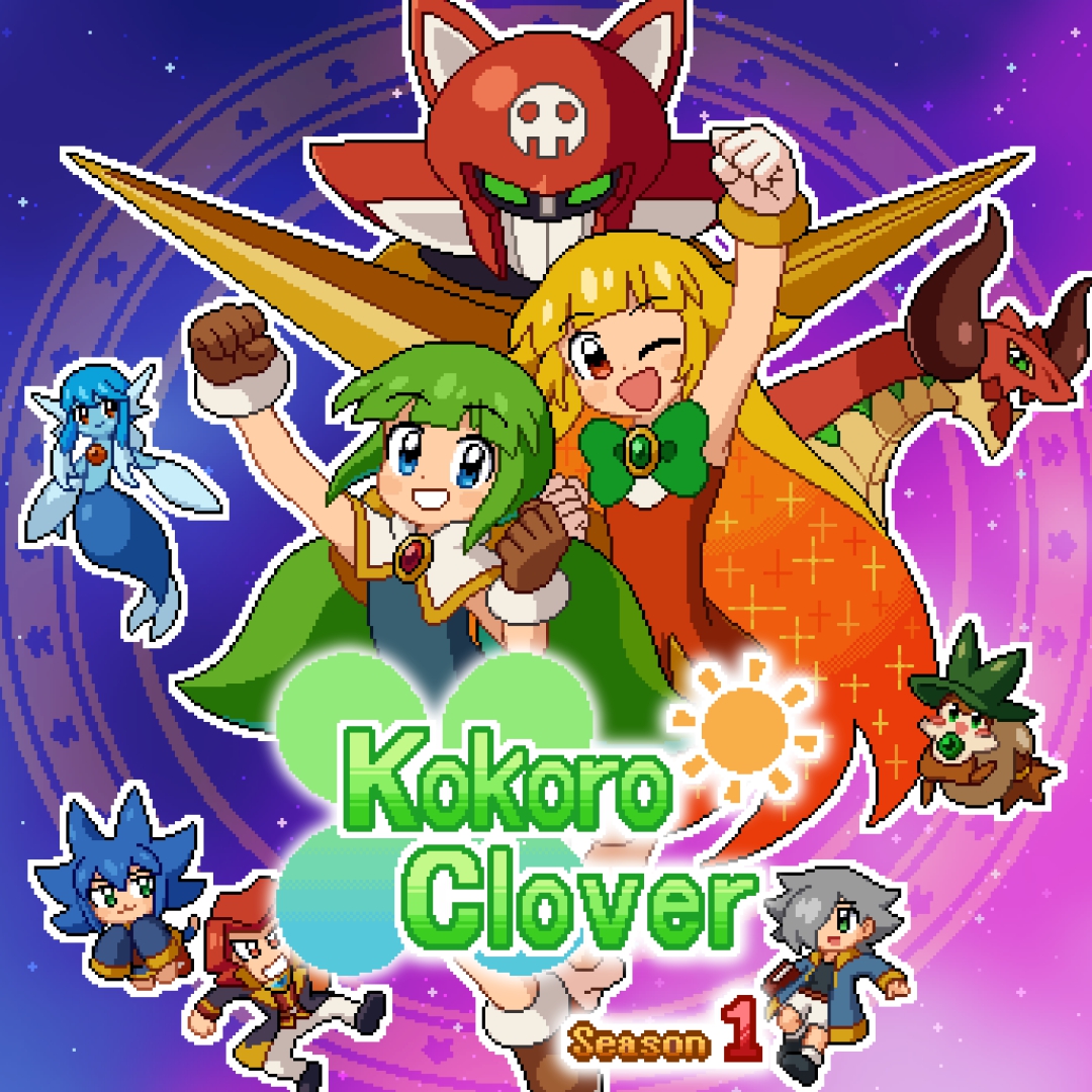 Kokoro Clover is releasing August 4, ready to pull on some