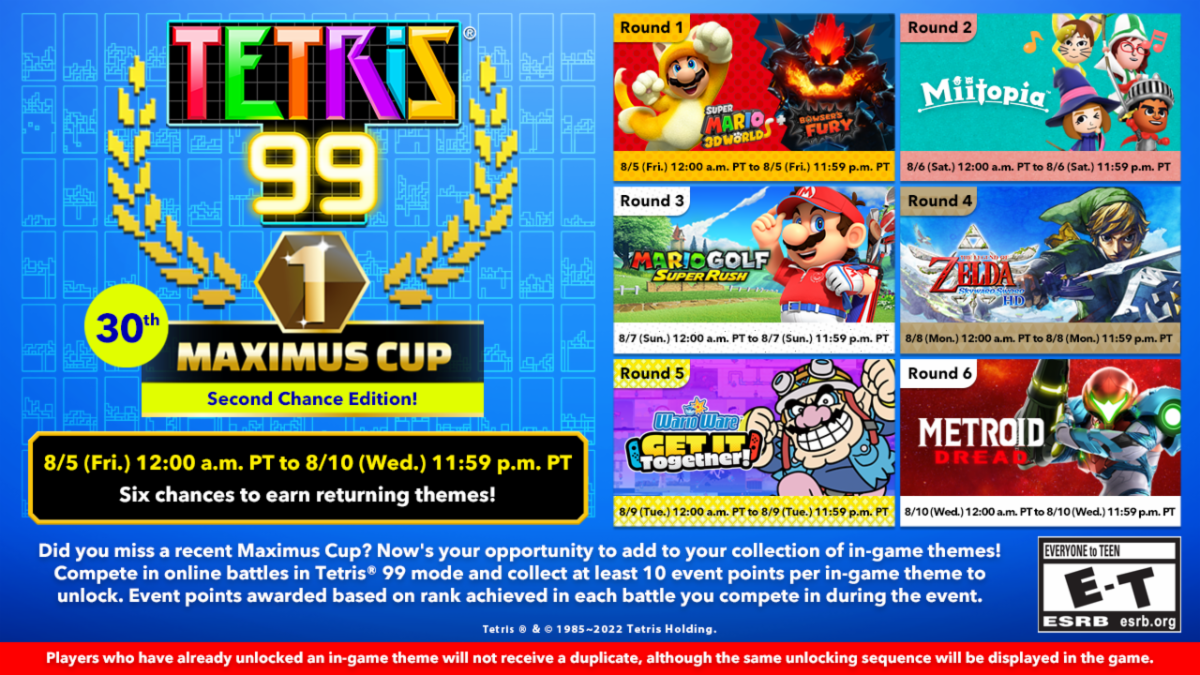 Tetris 99 30th MAXIMUS CUP