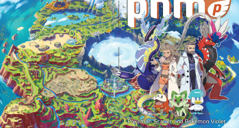Pure Nintendo Magazine Issue 63 Cover
