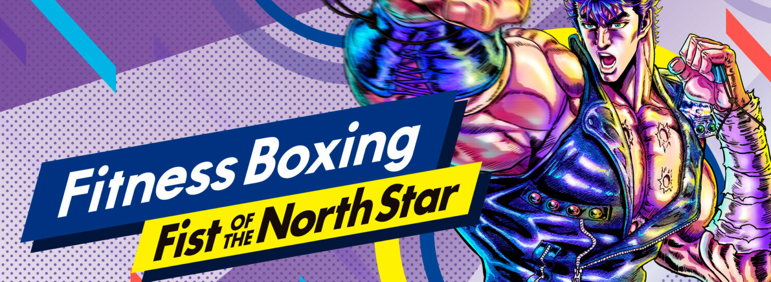 Fitness Boxing Fist of the North Star - Nintendo Switch eShop