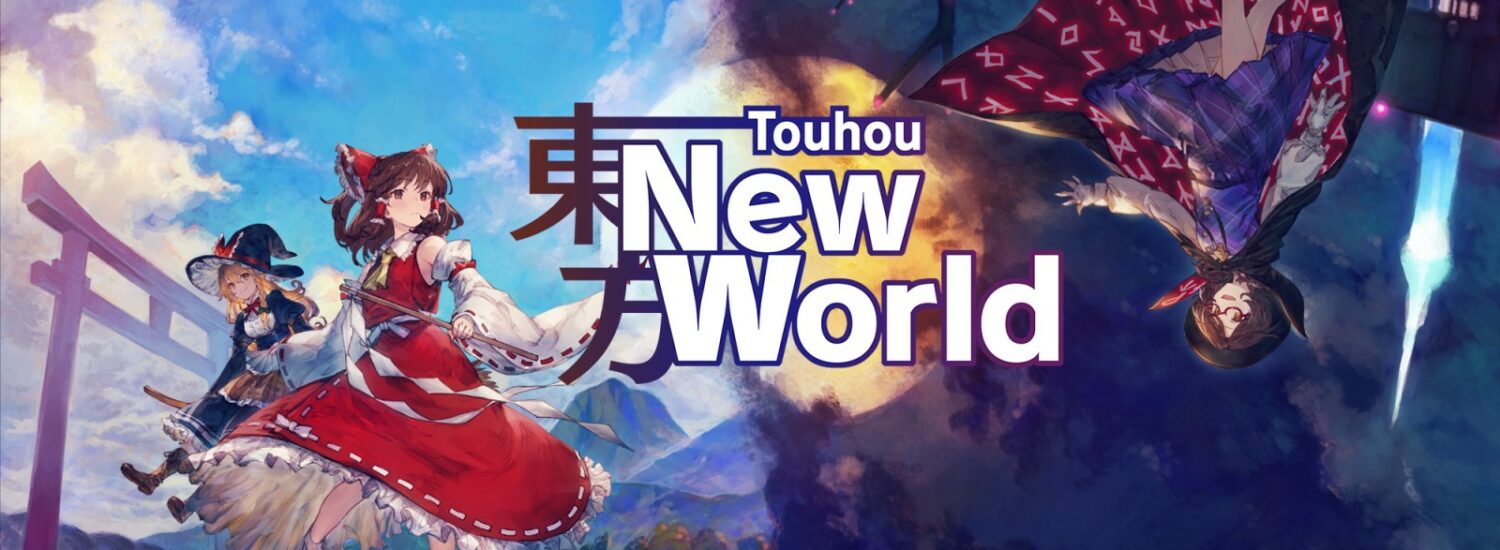 Touhou: New World - Nintendo Switch