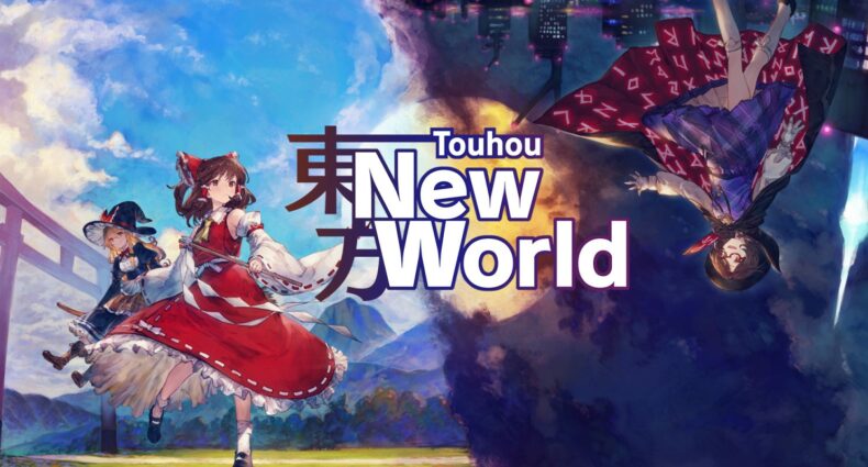 Touhou: New World - Nintendo Switch