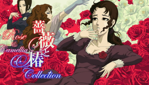 Review: Rose and Camellia Collection (Nintendo Switch)