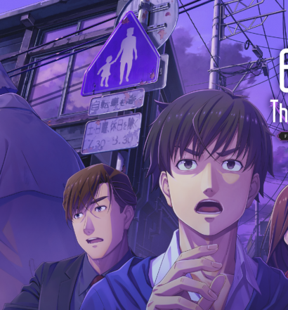 Emio - The Smiling Man - Nintendo Switch eShop