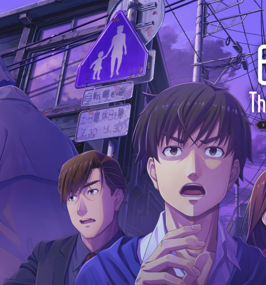 Emio - The Smiling Man - Nintendo Switch eShop