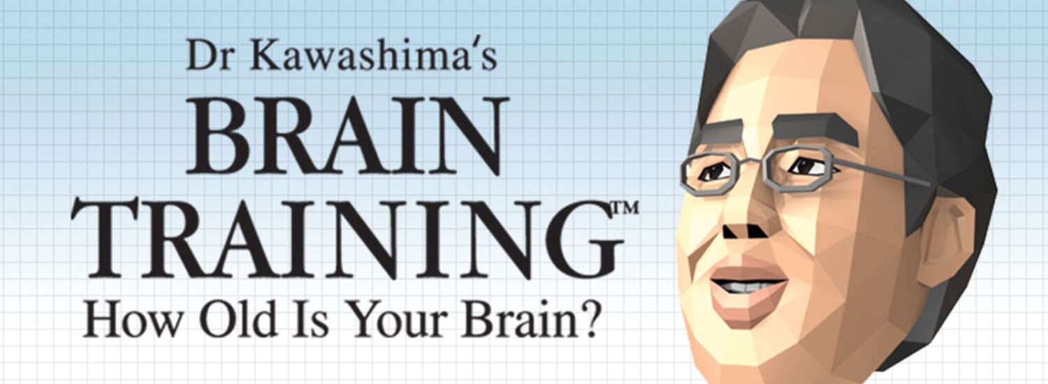 Dr. Kawashima's Brain Training - Nintendo Music