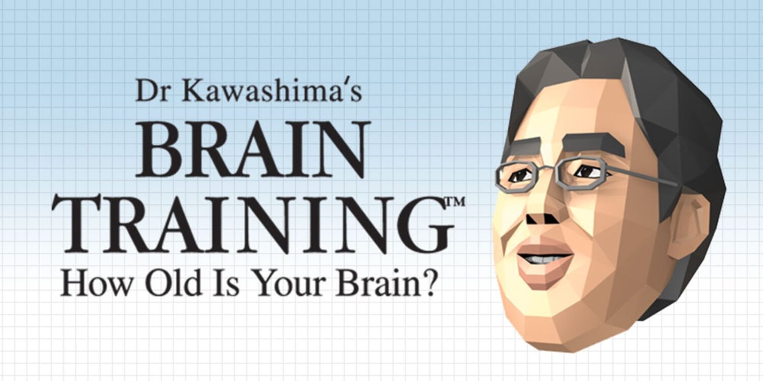 Dr. Kawashima's Brain Training - Nintendo Music