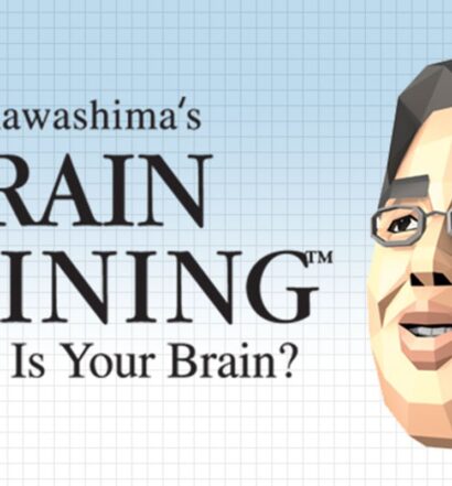 Dr. Kawashima's Brain Training - Nintendo Music