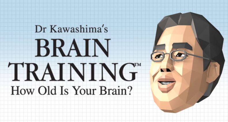 Dr. Kawashima's Brain Training - Nintendo Music