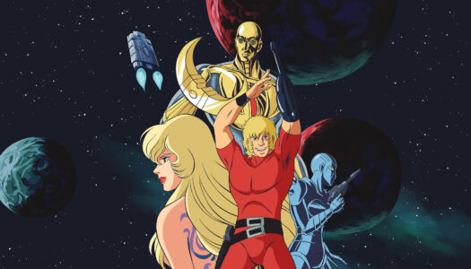 Review: Space Adventure Cobra – Awakening (Nintendo Switch)