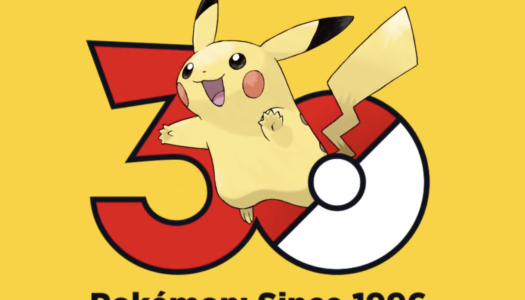 Our Nintendo Predictions: 2026 Edition