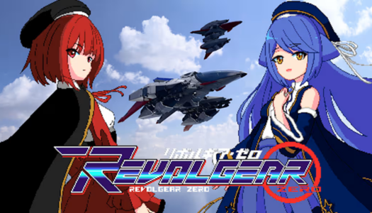 Review: Revolgear Zero (Nintendo Switch)