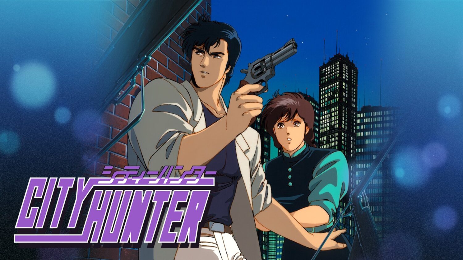 City Hunter - Nitnendo Switch 2