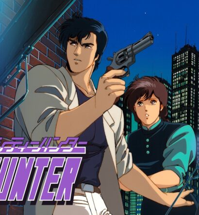 City Hunter - Nitnendo Switch 2