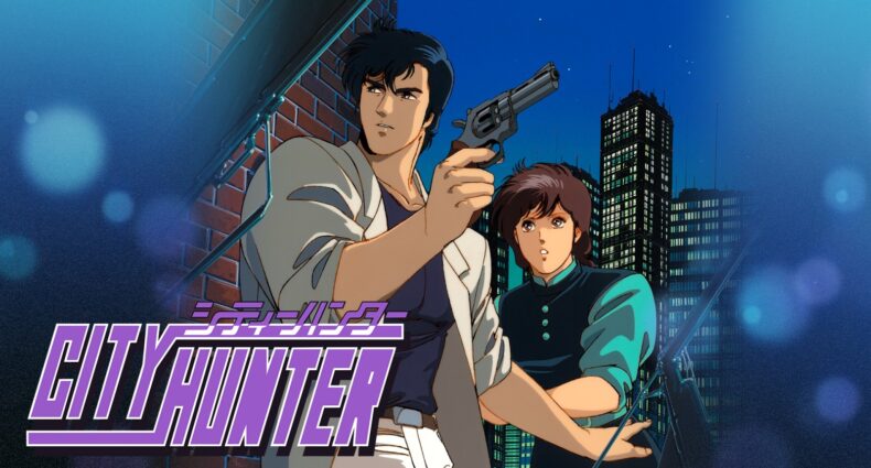 City Hunter - Nitnendo Switch 2